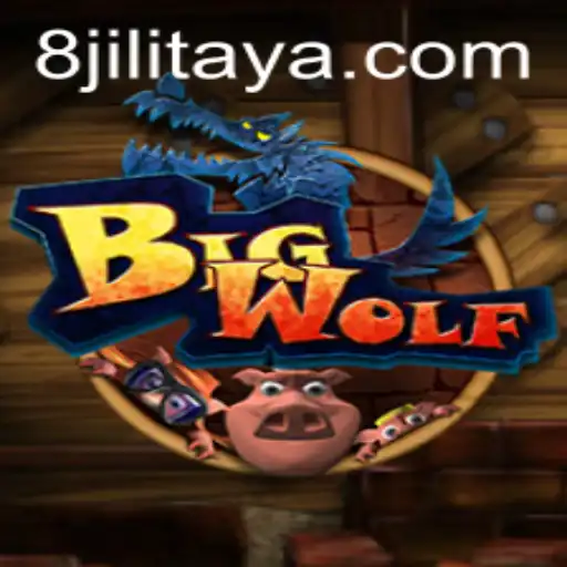 Discover BigWolf: The Ultimate Strategic Card Game Adventure with 8jili