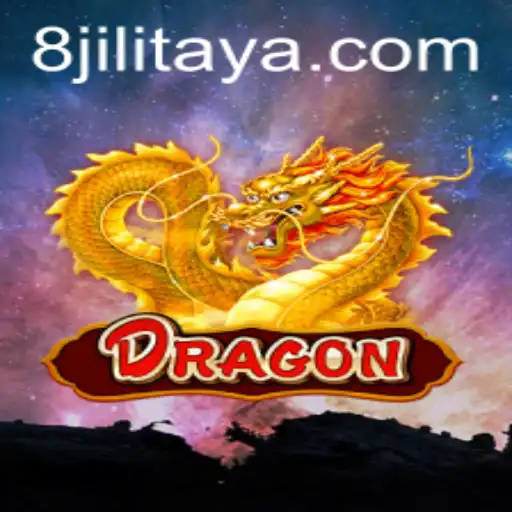 Unveiling the Mystique of Dragon: An In-Depth Look at 8jili's Latest Adventure