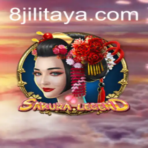 Discovering the Enchantment of SakuraLegend: A Dive into Gameplay and Current Events